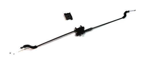 81A823531 Center bonnet lock cable Audi Q2