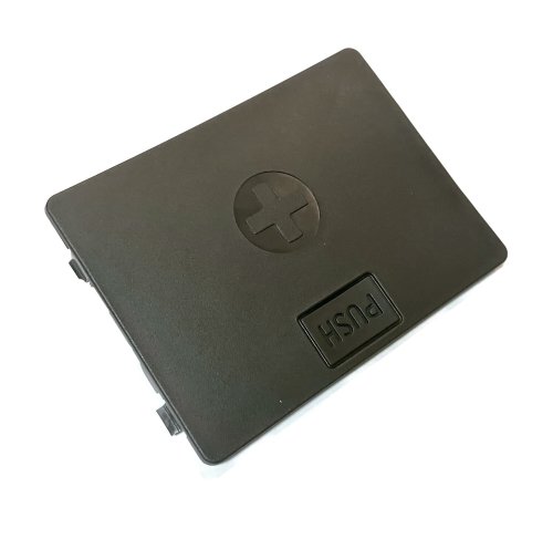 8R1 819 424 
Zaślepka podszybia akumulator Audi Q5 2009-2017