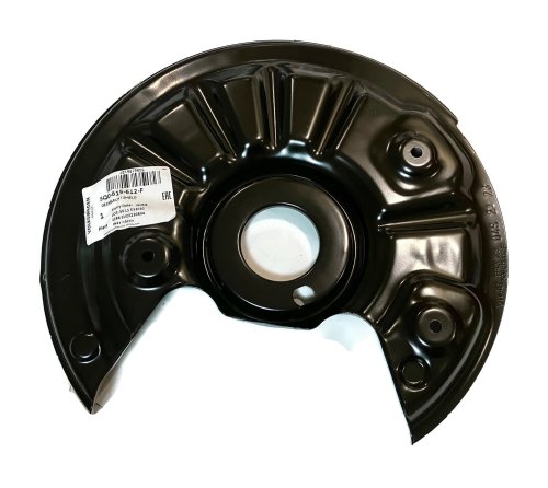 5Q0615612F. Rear brake disc protection cover plate Skoda Karoq Octavia VW Golf T-Roc SEAT Ateca Leon AUDI A3 Q2