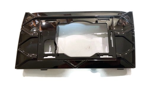 4K8853293C T94. Ramka radaru atrapy przedniej grill AUDI RS6 RS7 2020-  LEWA