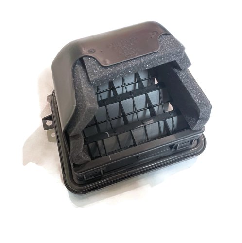 8K0 819 161 C Air duct