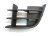 5J0 853 665  A lewa Dolna kratka zderzaka przedniego Skoda Fabia Roomster 2011-2015