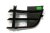 5J0853666A9B9 Dolna prawa kratka zderzaka przedniego Skoda Fabia Roomster 2011-2015