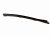 Bonnet protection seal right 8W6823126 | Audi A5 2017-2024