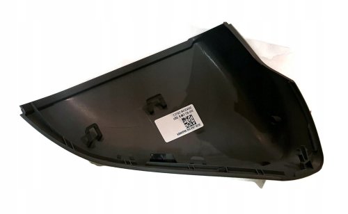 5FA857537GRU | 5FA857537B GRU - left side