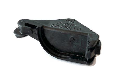 1K3881132B | 1K3 881 132 B - left seat 8313966RH