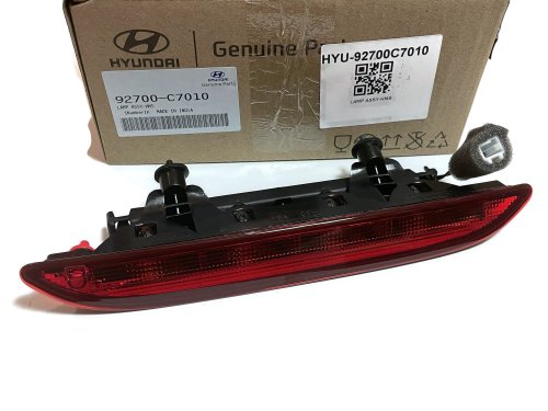 92700C7010| 92700-C7010