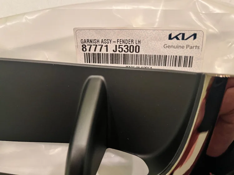87771J5300 | 87771-J5300  -front left