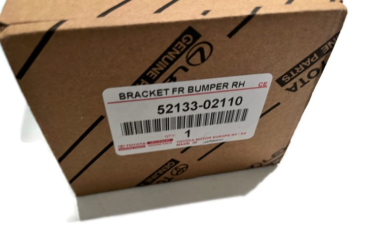 A52133-02110 | 52133-02110 | 5213302110 : Toyota Corolla E21 2019-2023 | 2023-