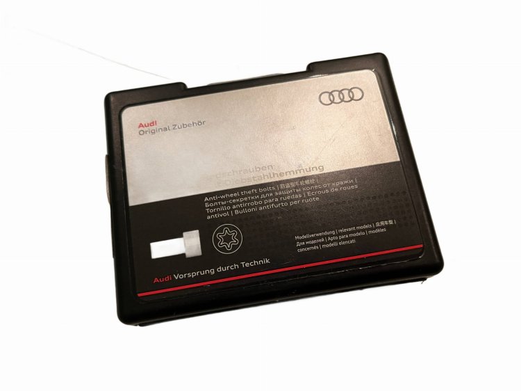 8P0071455 | 8P0 071 455 4K0071455 | 4K0 071 455