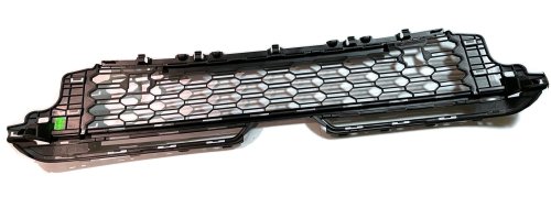 SKODA Kamiq 2019-2024 lower front bumper grille
