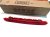 Rear auxiliary third brake light SKODA Karoq | SEAT Ateca Ibiza | VW Taos