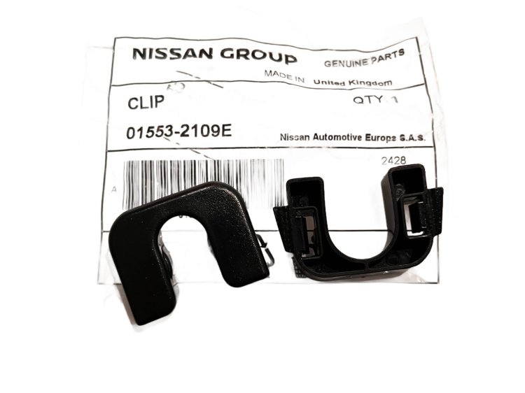 Genuine NISSAN OE parcel shelf clip attachment 015532109E for Qashqai J10 trunk interior.