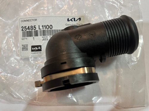 Radiator stub elbow for cooling system Hyundai KIA 1.4 1.6 (