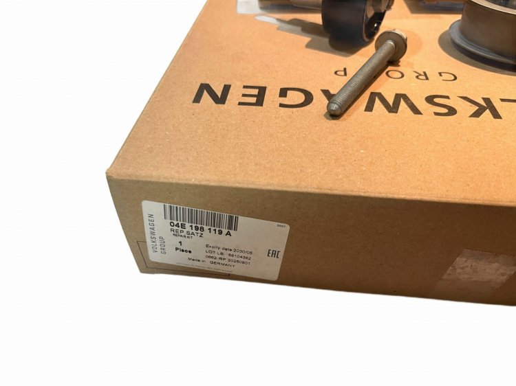 04E198119B | 04E 198 119 B 04E198119 | 04E198119