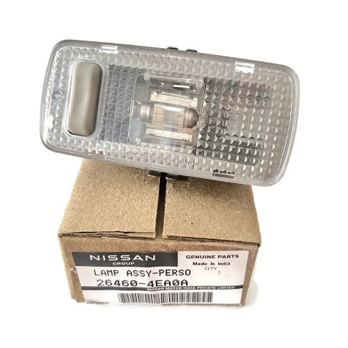 Rear right headliner light | Nissan Qashqai 2013-2021