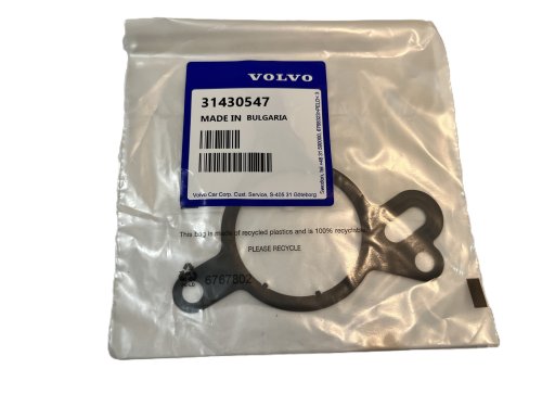 Vacuum pump seal for VOLVO XC40, XC60, XC70, XC90, V90, V70, V60 and V40