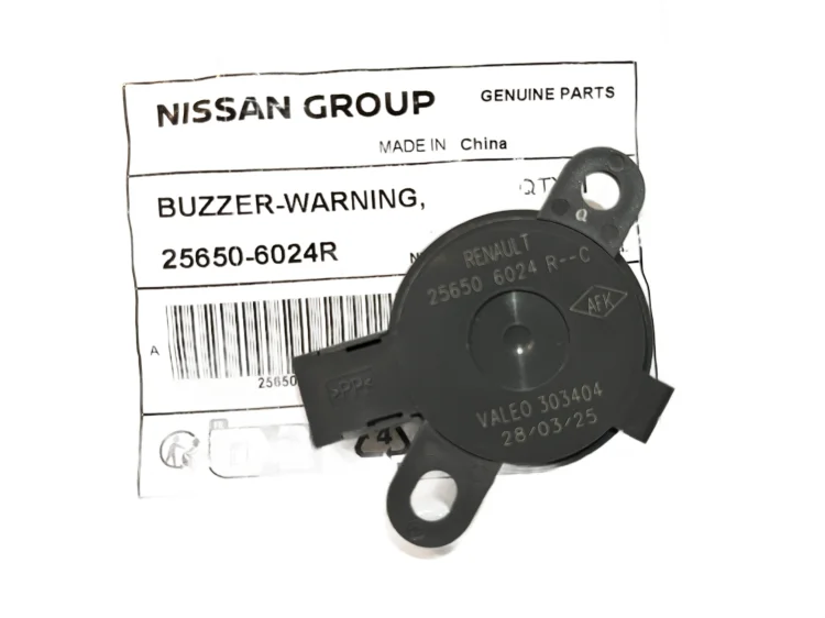 25650-6024R NISSAN