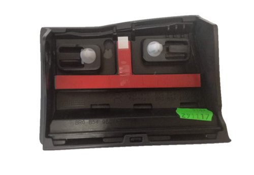 8R0854959D 4U8 | 8R0854960D 4U8