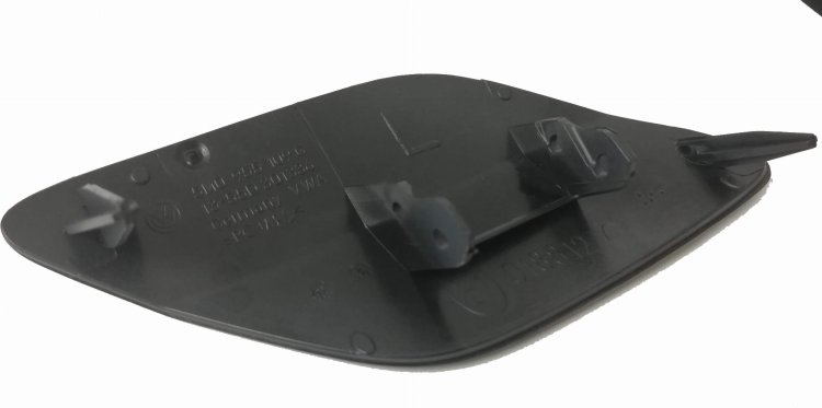5M0955109G GRU