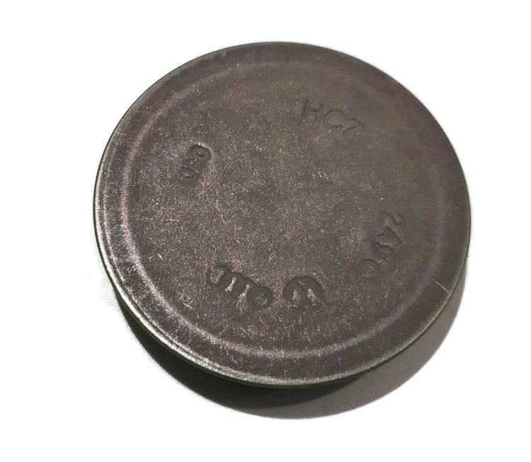 1J0 501 249 C