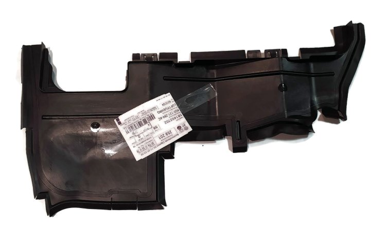 4G0121284AC prawa kierownica chłodnicy wody Audi A6 C7 2011-2014