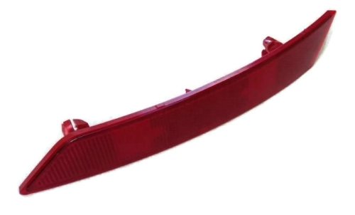 575945105 rear reflector SEAT ATECA