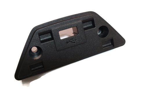 1S0 035 935 B chwytu do telefonu wspornik dolny Mocowanie USB SKODA CITIGO Seat Mii VW Up!