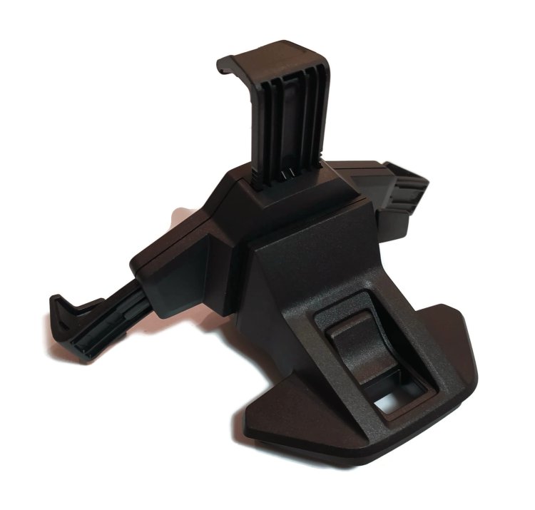 1S0051435D Uchwytu do telefonu wspornikSKODA CITIGO Seat Mii VW Up!