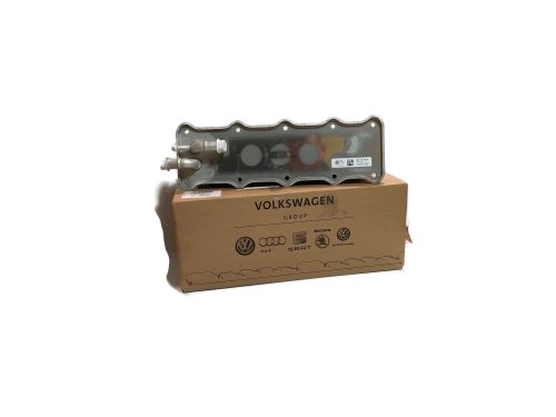 04E145749F Chłodnica powietrza dolotowego 1.4 TSI VW AUDI SEAT SKODA