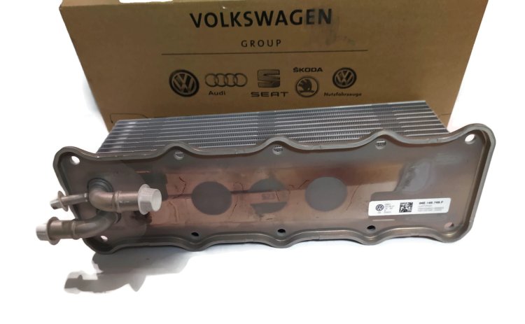04E145749F Chłodnica powietrza dolotowego 1.4 TSI VW AUDI SEAT SKODA