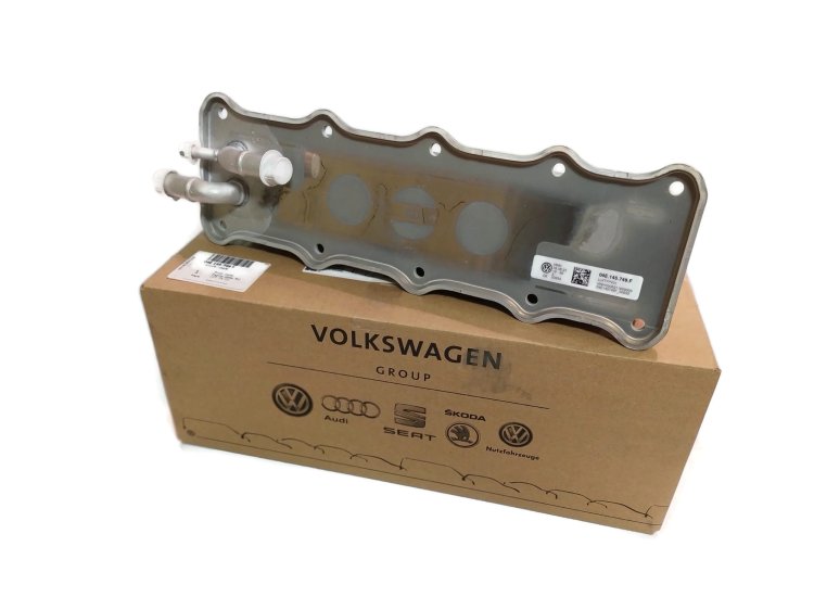 04E145749F Chłodnica powietrza dolotowego 1.4 TSI VW AUDI SEAT SKODA