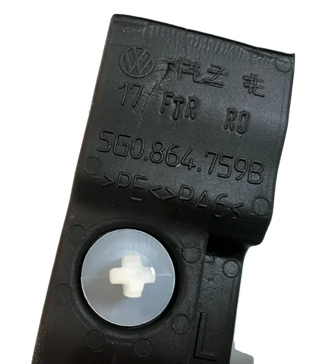 5G0 864 759  B