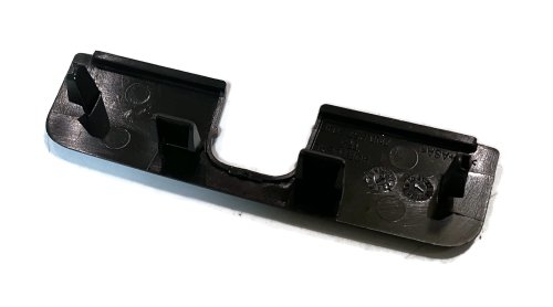 7N0857304E9B9 Zaślepka lusterka wstecznego VW Sharan Seat Alhambra 2011-2015 | 2016-