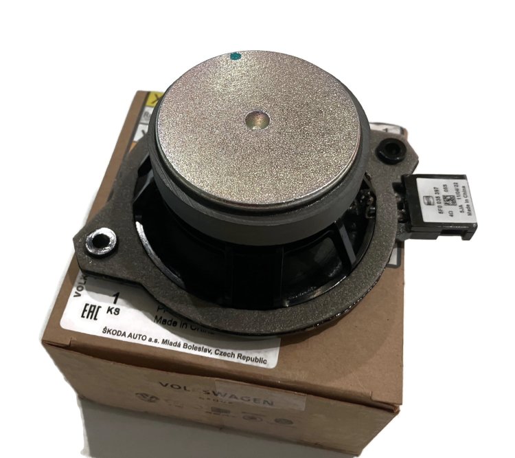 5F0035397 Center dashborad speaker Skoda Karoq Seat Ateca Formentor Leon Tarraco