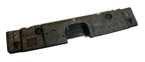 7H0863485D  Listwa nakładka krawędzi tylnej bagażnika VW T5 T6 wersja z klapą