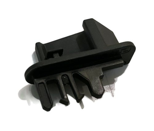 4M88689544PK Locking device of the luggage compartment rear roller shutter  Audi Q8 2019-