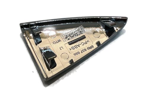 8R0837899 2ZZ Door handle chrome Q5 2013-2017 Q5 2013-2017