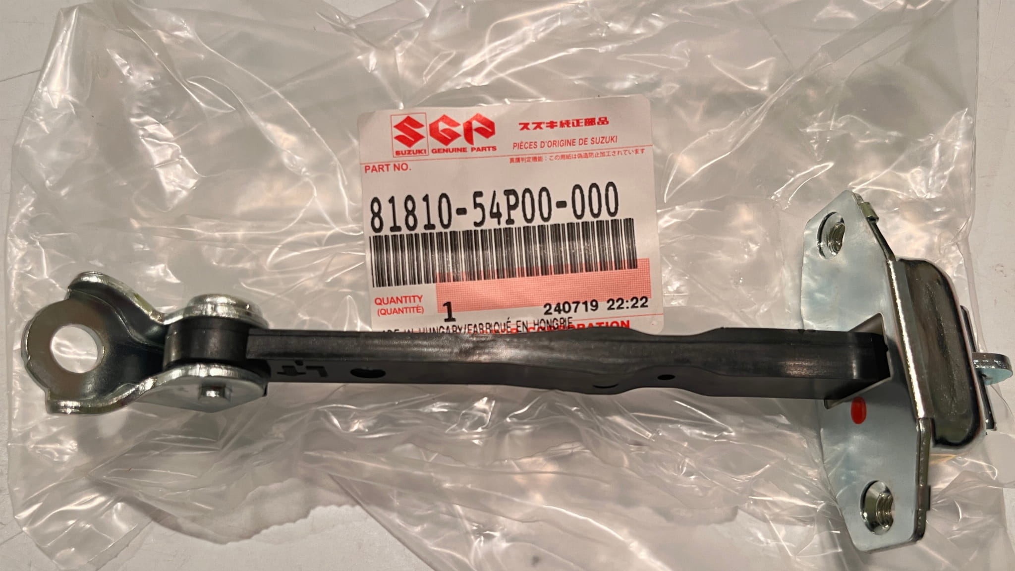 Front left/right front door stop strap SUZUKI SX4 S-Croos Swift